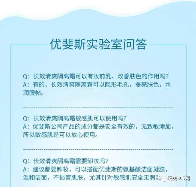 新澳准资料免费提供,广泛的关注解释落实热议_特别版2.336