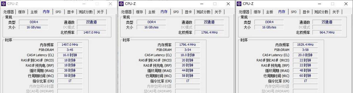 二四六天空彩天下彩资料,准确资料解释落实_纪念版3.866