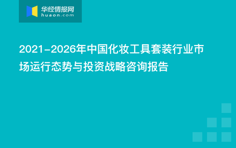 澳门天天好特,互动性执行策略评估_专业版150.205