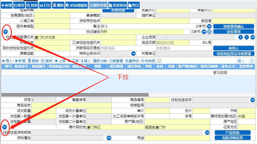 2023澳门精准一肖100准又有新规,全面理解执行计划_3DM36.30.79