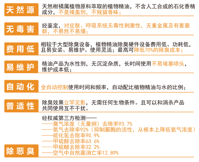 港澳新彩资巩网澳广东八二站免费资,广泛的解释落实支持计划_粉丝版335.372