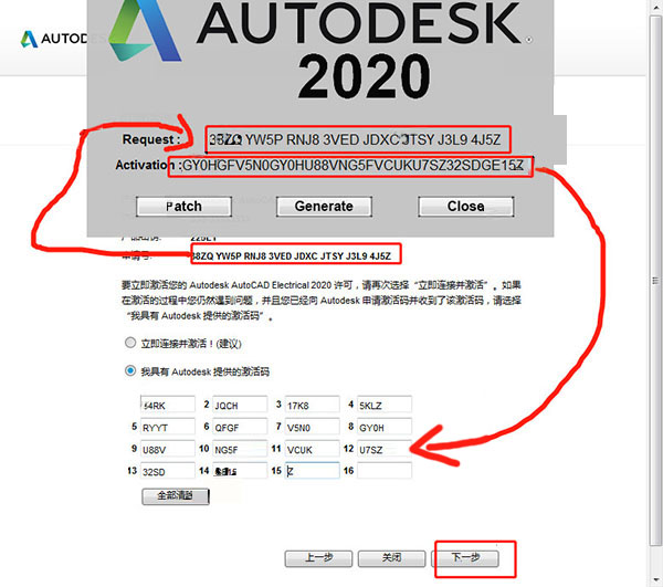 最准一码一肖100%精准,准确资料解释落实_Android256.183