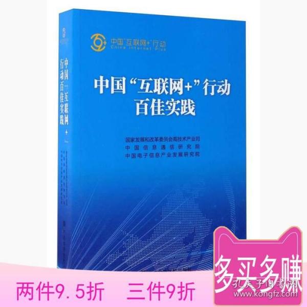 2024天天开好彩大全180期,最新核心解答落实_Android256.183