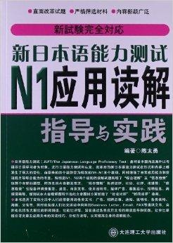 2024澳彩管家婆资料传真,最新核心解答落实_Android256.183