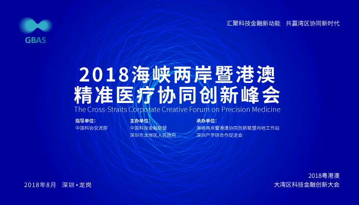 新澳门四肖三肖必开精准,诠释解析落实_豪华版180.300