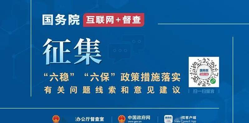 2024澳门精准正版免费大全,精细化策略落实探讨_娱乐版305.210