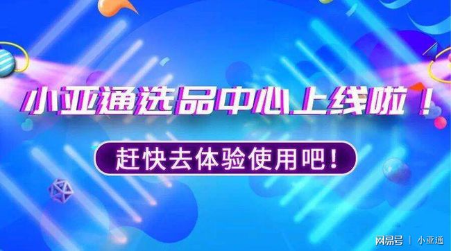 77778888管家婆老家必中,创造力策略实施推广_轻量版2.282