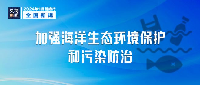 2024年香港资料免费大全,确保成语解释落实的问题_网红版2.637