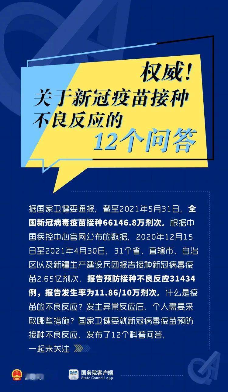 免费香港资料大全,最新热门解答落实_试用版7.236