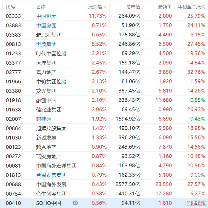 奥门精准一肖,收益成语分析落实_升级版8.33