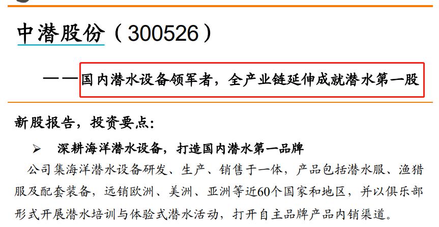 7777788888新版跑狗厂,效率资料解释落实_精简版105.220