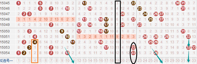 494949最快开奖今晚开奖号码,最新热门解答落实_桌面版1.226