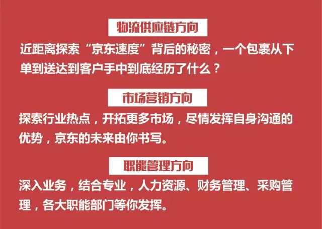 温州车工招聘，精湛技艺助力制造辉煌事业