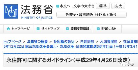 新澳历史开奖记录查询结果,快速实施解答策略_Console14.845