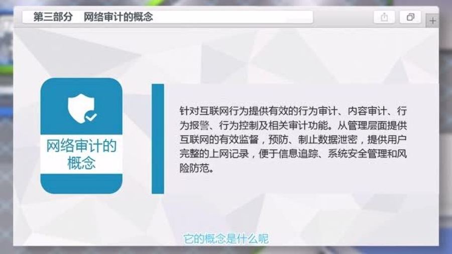 澳门平特一肖100,可靠设计策略执行_MR53.832