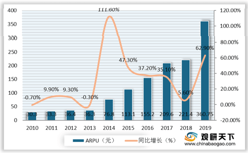 2024年11月4日 第56页