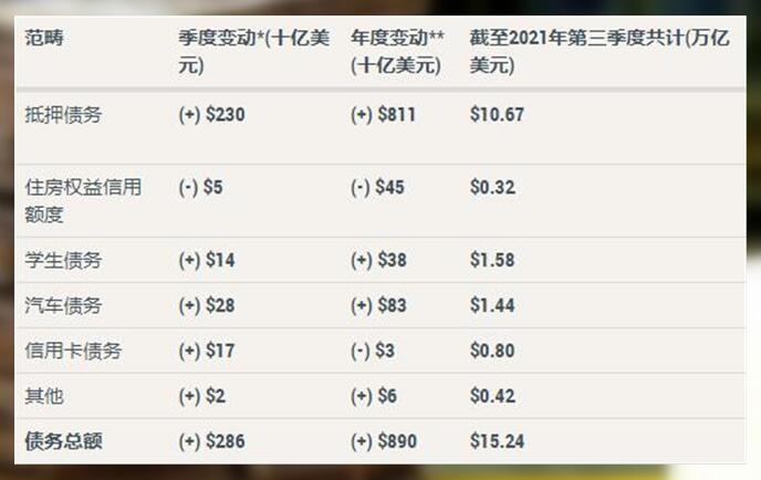 澳门六开奖结果2024开奖今晚,准确资料解释落实_标准版90.65.32