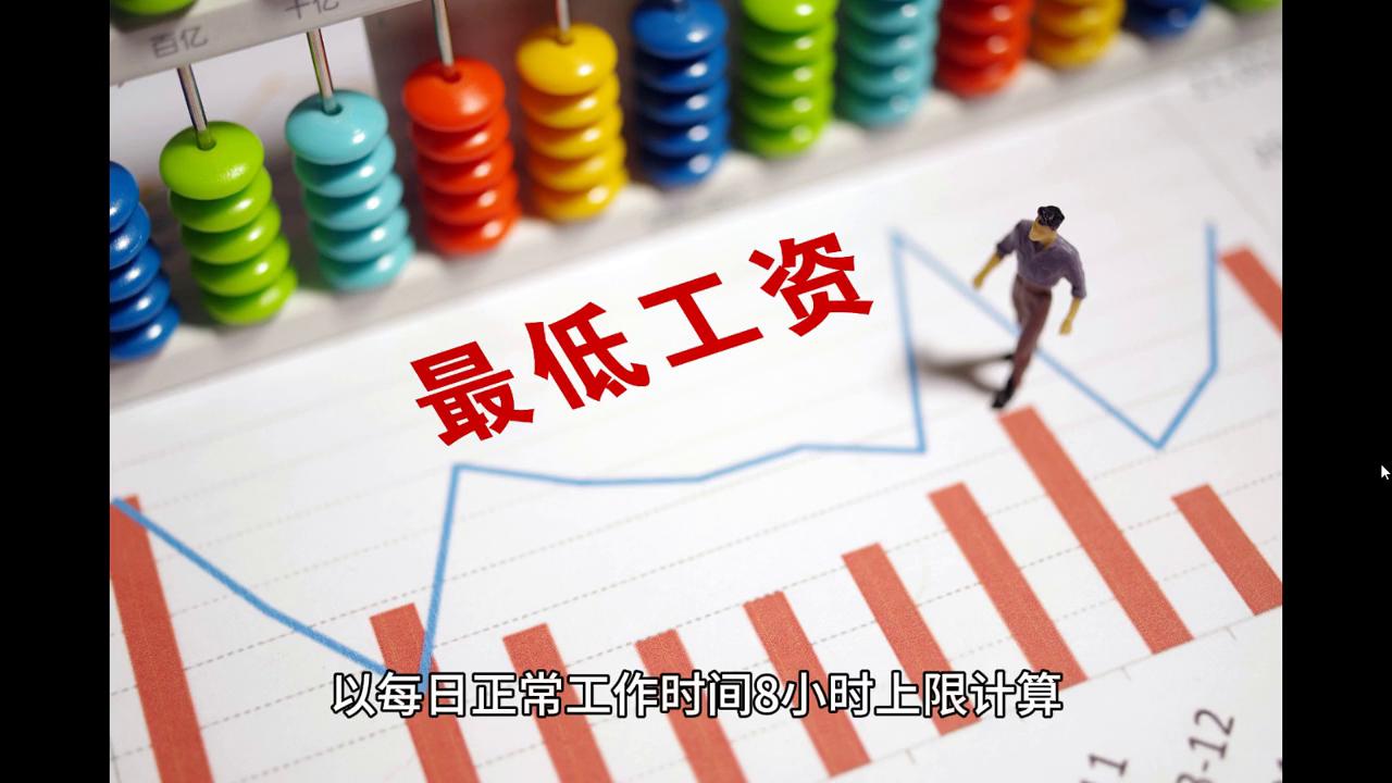 2024新澳门天天六开彩,收益成语分析落实_精简版105.220