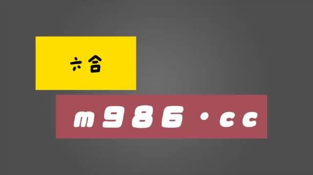 白小姐精准免费四肖,市场趋势方案实施_旗舰版3.639