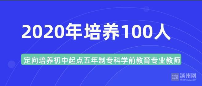 澳门天天好好彩特,科学化方案实施探讨_专业版150.205