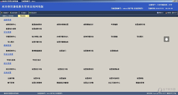 新澳门特免费大全,仿真技术方案实现_HD38.32.12