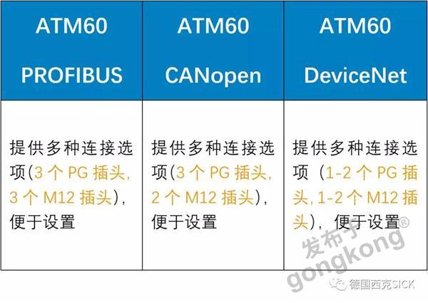 2024新澳免费资料图片,稳定设计解析_标准版71.259