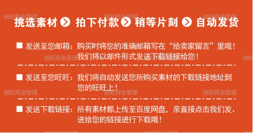 濠江论坛精准资料大全,效率资料解释落实_免费版1.227