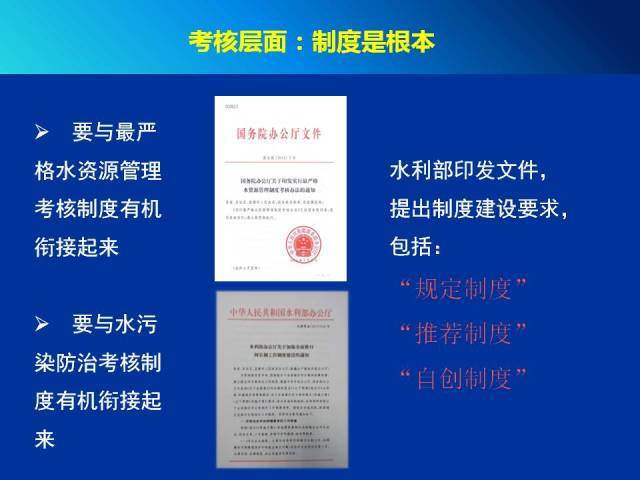 澳门正版资料大全免费大全鬼谷子,准确资料解释落实_策略版95.318