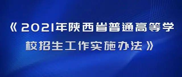 新澳精准资料免费提供,重要性解释落实方法_升级版6.33