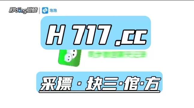 澳门最准一肖一码一码配套成龙w,最新热门解答落实_特别版3.363