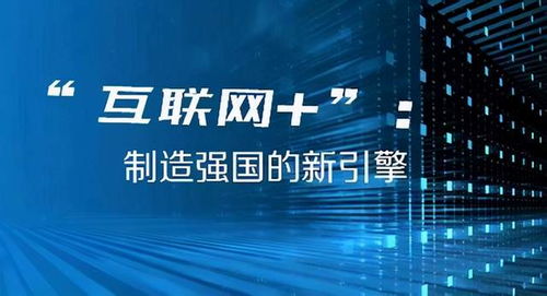 2024今晚澳门开奖结果,数据资料解释落实_进阶版6.662