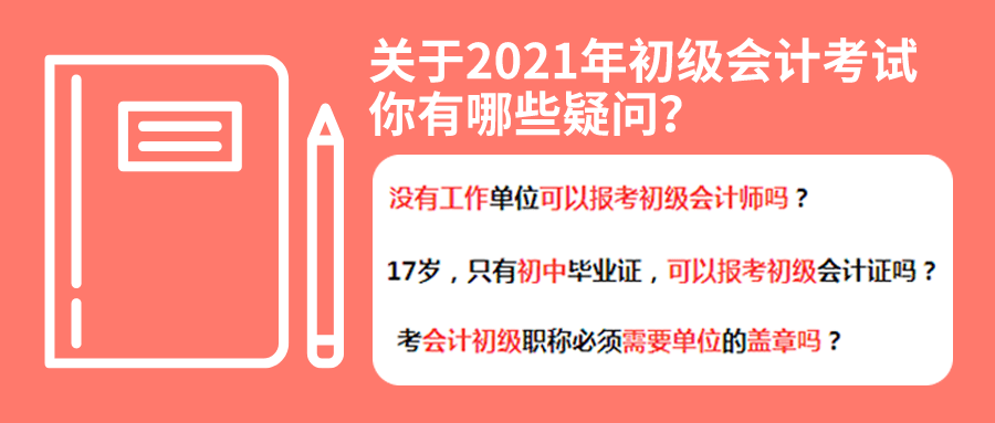 最准一码一肖100%精准,管家婆大小中特,最新热门解答落实_HD38.32.12