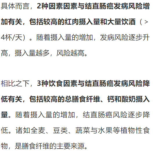 最新研究揭示影响数千万人群的新洞察