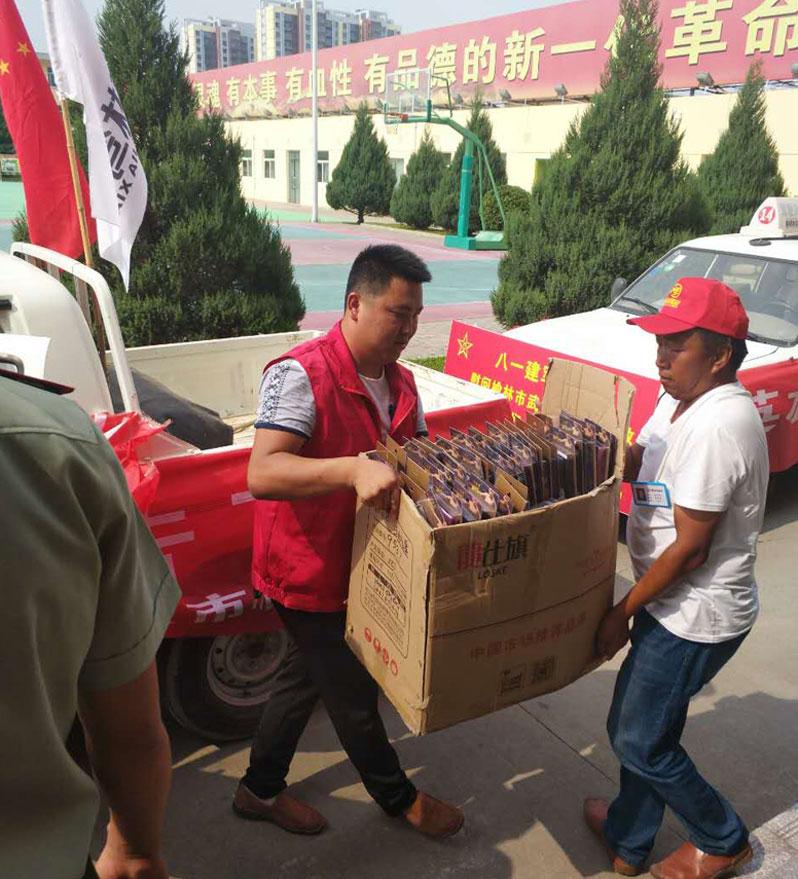 子洲暴雨最新情况报告