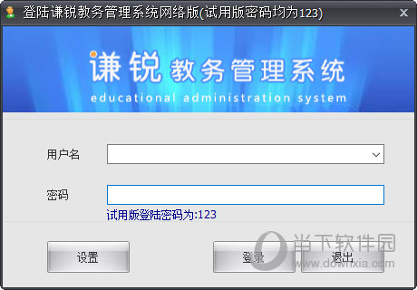 新澳门内部一码精准公开,资源整合策略实施_ios2.97.118