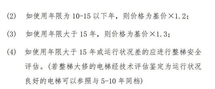 2024澳门六开彩天天开奖结果生肖卡,实用性执行策略讲解_特别版95.420