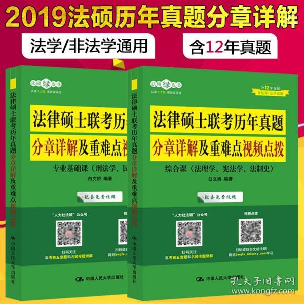 新澳好彩资料免费提供,综合数据解析说明_V277.413