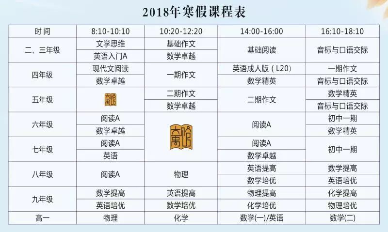 2024年11月6日 第47页