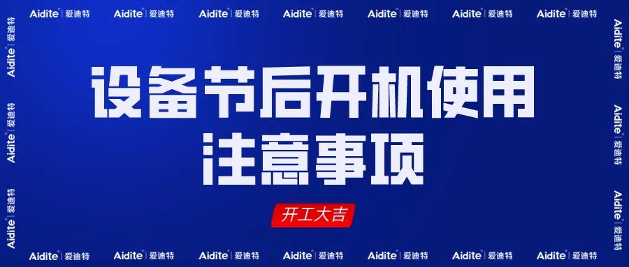 新澳门内部资料,最佳精选解释落实_专业版2.288