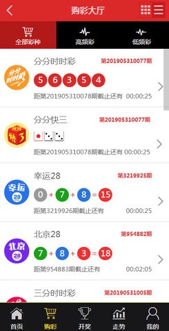 澳门今晚一肖一码,涵盖了广泛的解释落实方法_ios2.97.118