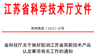 2024新奥今晚开什么开心一点,涵盖了广泛的解释落实方法_精英版201.123