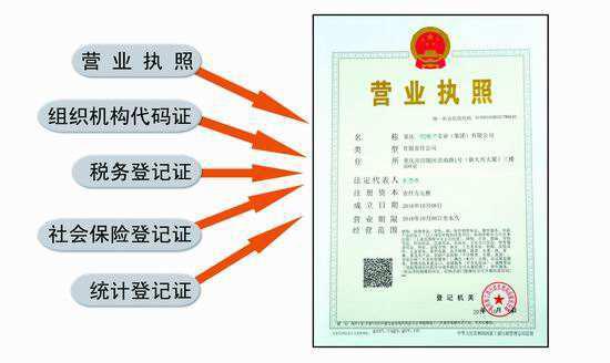 一码一肖100准正版资料,决策资料解释落实_极速版39.78.58