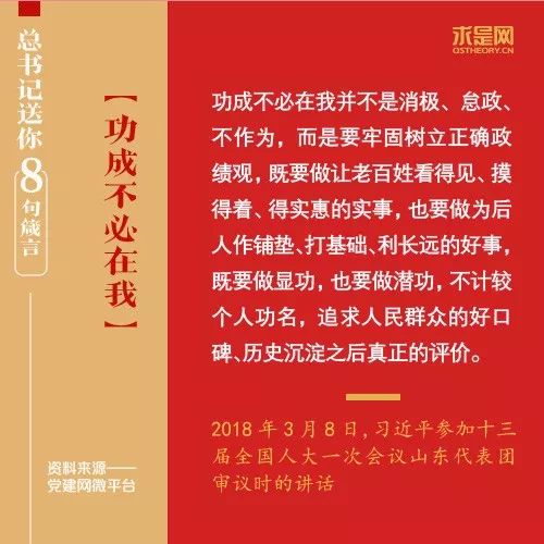 新澳门管家婆一句话资料,功能性操作方案制定_标准版90.65.32