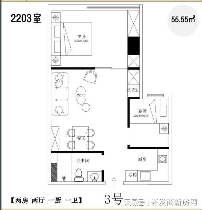 2024年11月7日 第30页