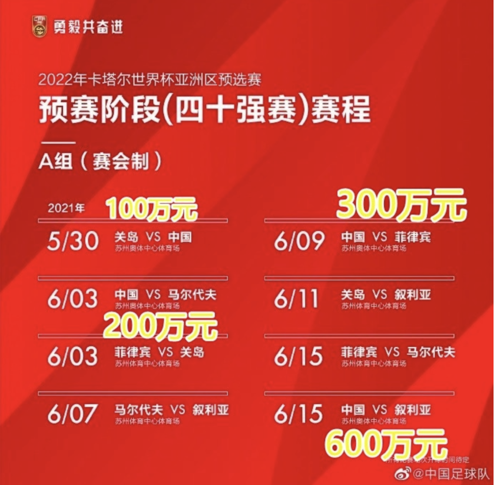 新澳2024今晚开奖结果,深度分析解析说明_LE版47.218