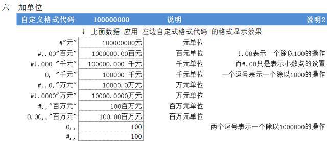 2024年澳门历史记录,全面数据解释定义_HD48.32.12