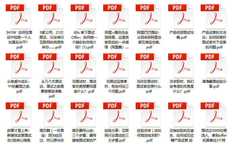 管家婆2024正版资料三八手,最新解答解析说明_OP23.200