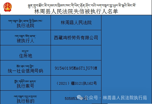 2024新奥今晚开什么资料,理论依据解释定义_安卓47.920