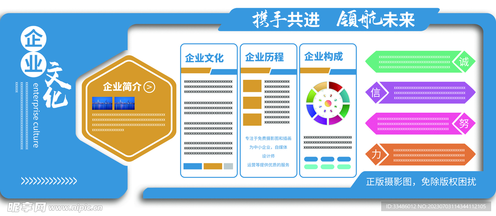 2024新奥正版资料最精准免费大全,快捷问题方案设计_特供款52.22