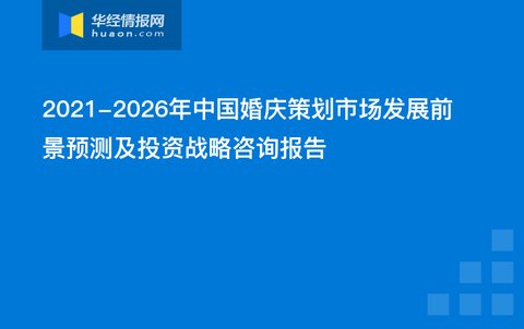 2024新奥资料免费大全,可靠设计策略解析_4K版87.323